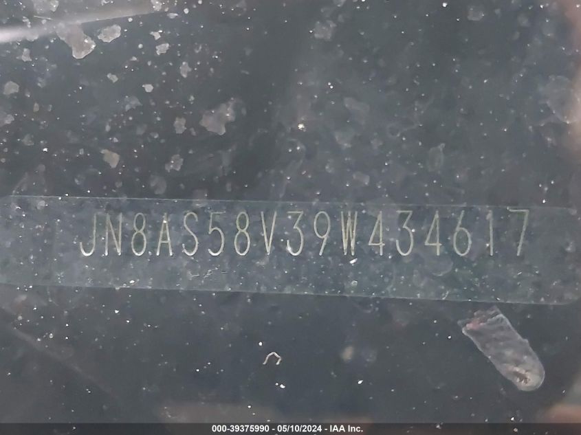 2009 Nissan Rogue S VIN: JN8AS58V39W434617 Lot: 39375990