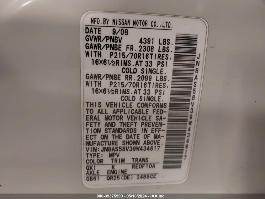 2009 Nissan Rogue S VIN: JN8AS58V39W434617 Lot: 39375990