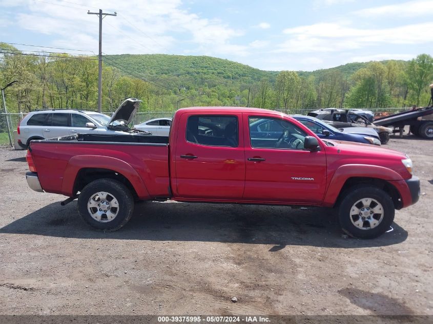 2006 Toyota Tacoma Base V6 VIN: 5TEMU52N86Z188058 Lot: 39375995