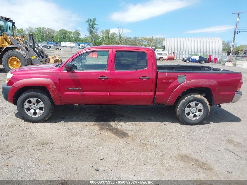 2006 Toyota Tacoma Base V6 VIN: 5TEMU52N86Z188058 Lot: 39375995