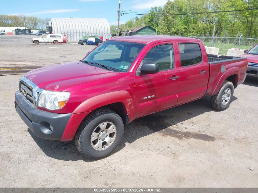 2006 Toyota Tacoma Base V6 VIN: 5TEMU52N86Z188058 Lot: 39375995