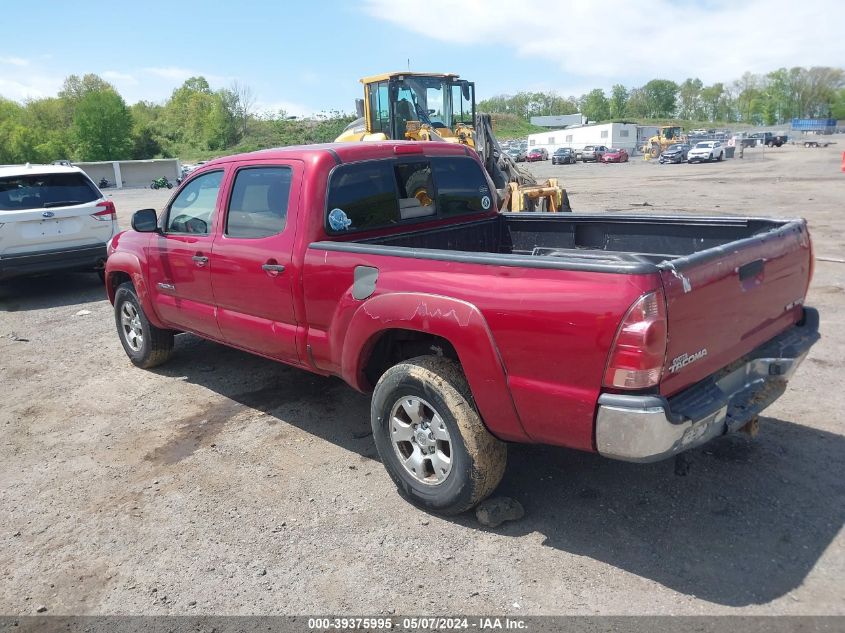 2006 Toyota Tacoma Base V6 VIN: 5TEMU52N86Z188058 Lot: 39375995