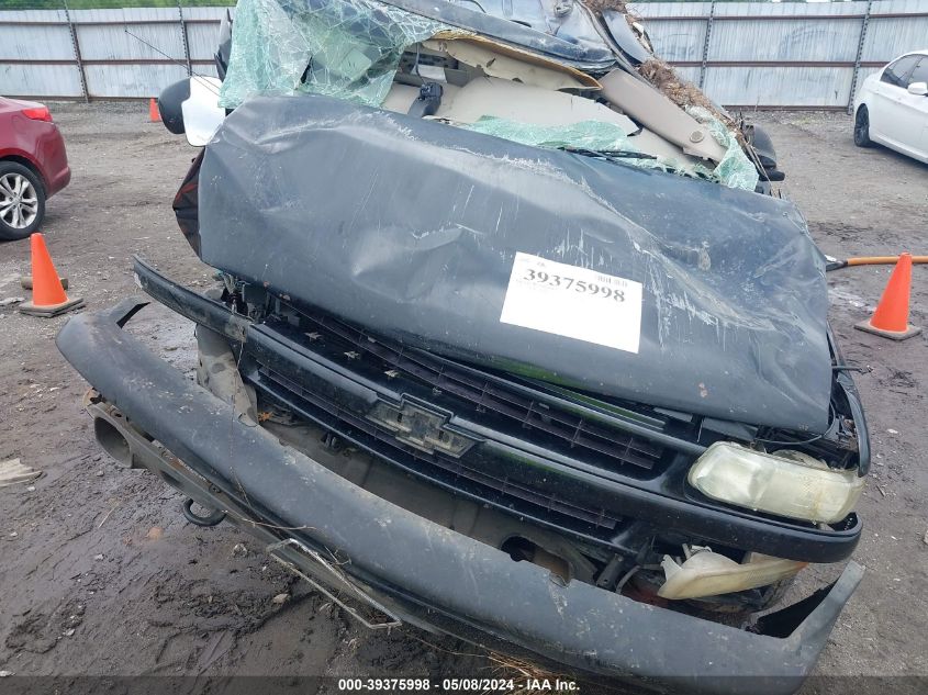 2004 Chevrolet Tahoe Z71 VIN: 1GNEK13Z44R279199 Lot: 39375998