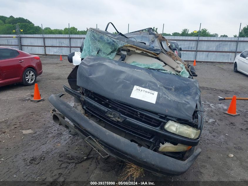 2004 Chevrolet Tahoe Z71 VIN: 1GNEK13Z44R279199 Lot: 39375998