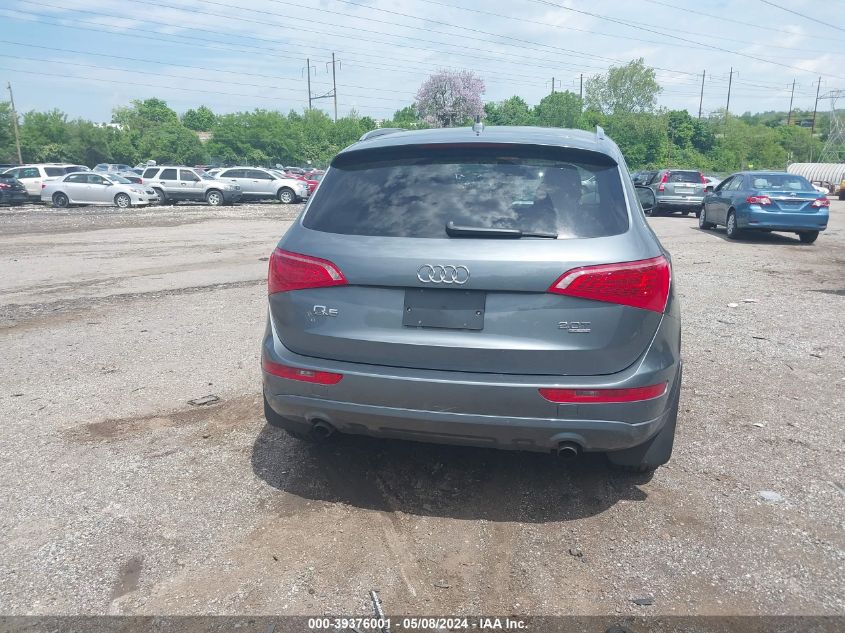 2012 Audi Q5 2.0T Premium VIN: WA1CFAFP8CA105500 Lot: 39376001
