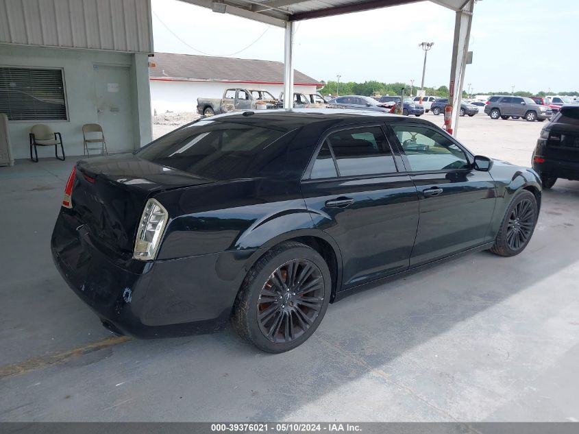 2012 Chrysler 300 S V8 VIN: 2C3CCADT8CH183392 Lot: 39376021