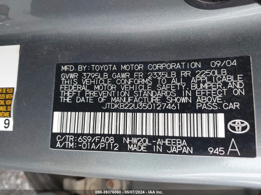 2005 Toyota Prius VIN: JTDKB22U350127461 Lot: 39376060