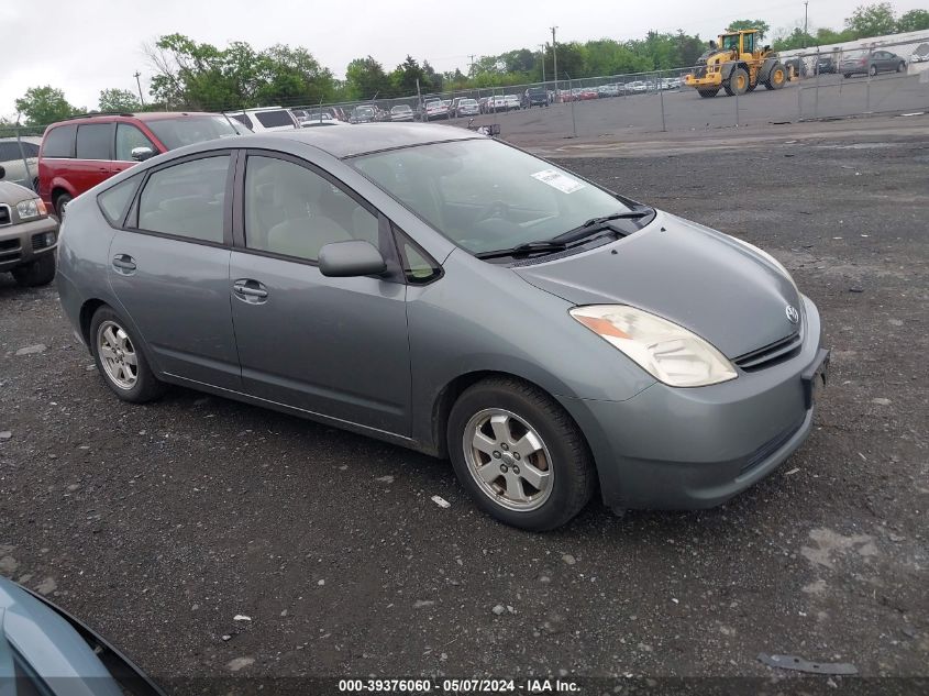 2005 Toyota Prius VIN: JTDKB22U350127461 Lot: 39376060