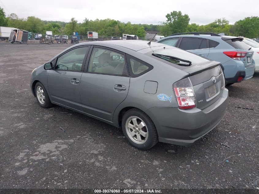 2005 Toyota Prius VIN: JTDKB22U350127461 Lot: 39376060