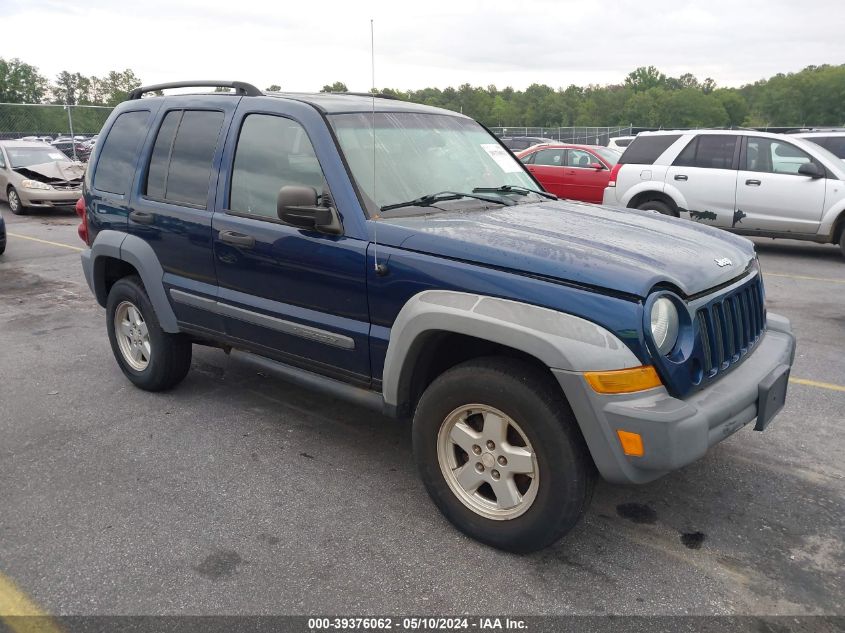 2005 Jeep Liberty Sport VIN: 1J4GL48K25W658470 Lot: 39376062