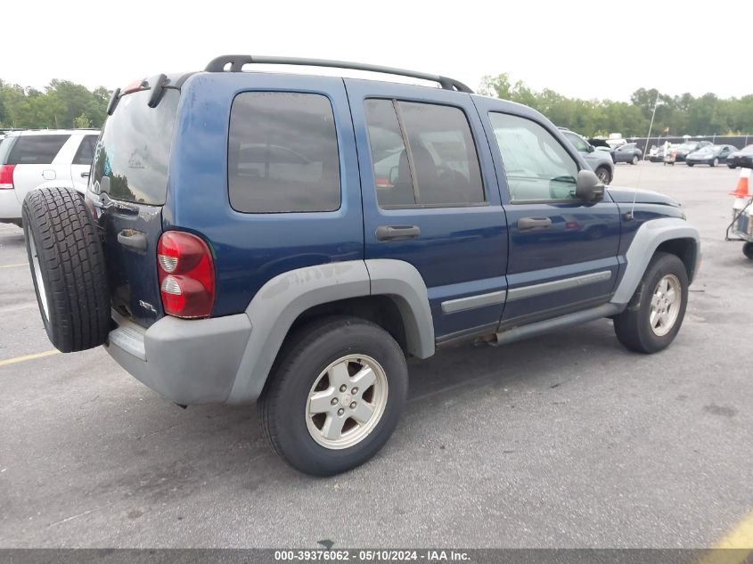 2005 Jeep Liberty Sport VIN: 1J4GL48K25W658470 Lot: 39376062