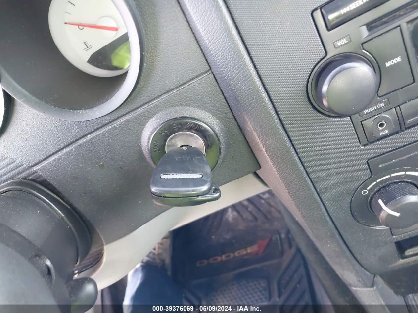 2007 Dodge Charger VIN: 2B3A43G47H864907 Lot: 39376069