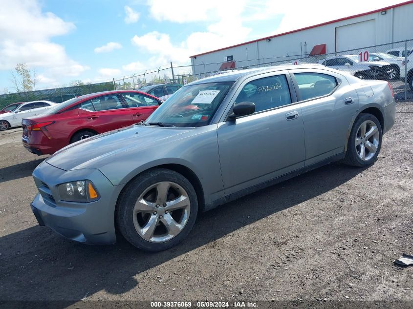 2007 Dodge Charger VIN: 2B3A43G47H864907 Lot: 39376069