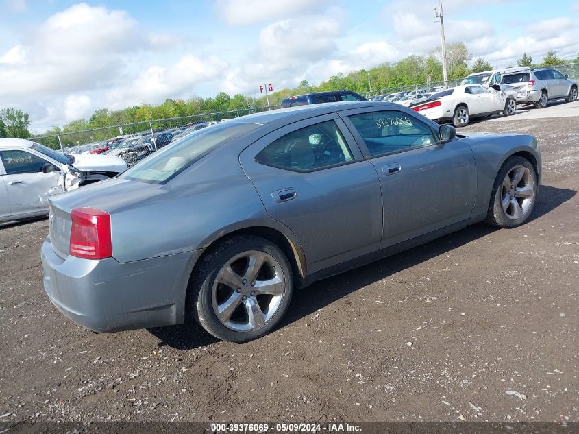 2007 Dodge Charger VIN: 2B3A43G47H864907 Lot: 39376069