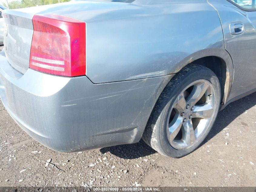 2007 Dodge Charger VIN: 2B3A43G47H864907 Lot: 39376069