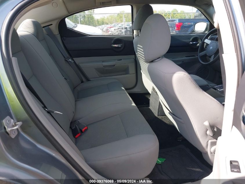 2007 Dodge Charger VIN: 2B3A43G47H864907 Lot: 39376069