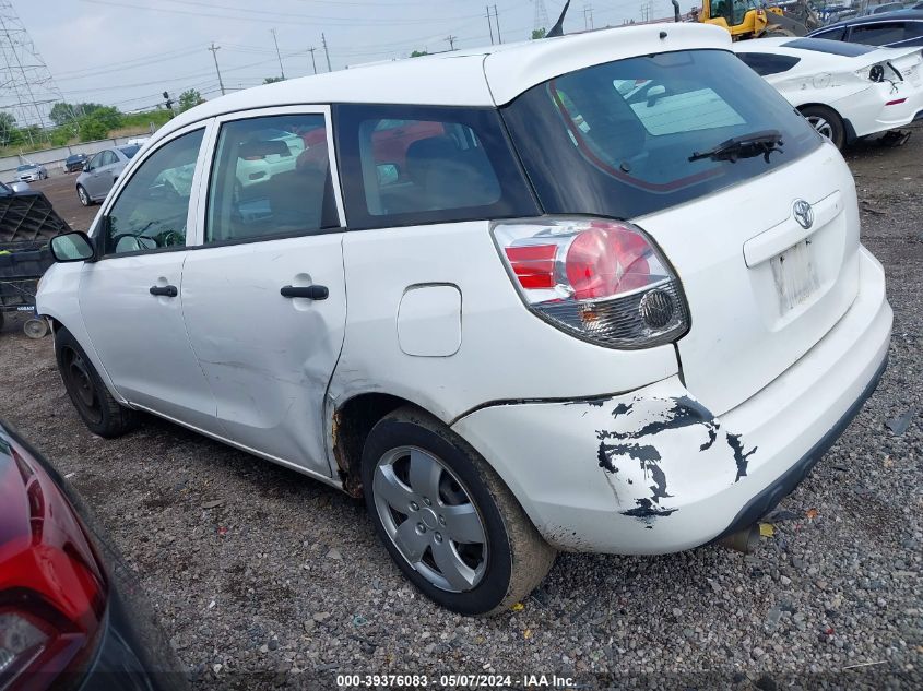 2007 Toyota Matrix VIN: 2T1KR32E27C646620 Lot: 39376083