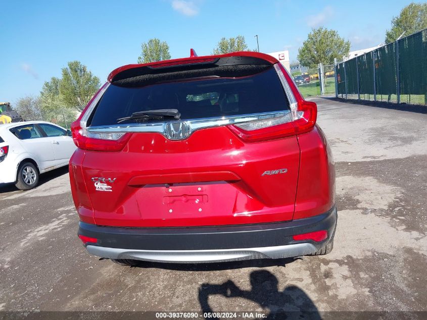 2017 Honda Cr-V Ex VIN: 5J6RW2H53HL029966 Lot: 39376090