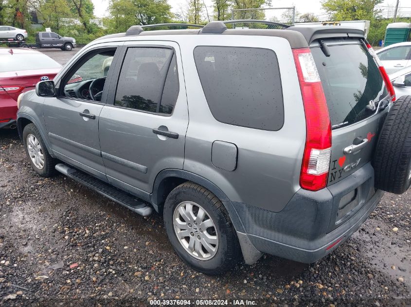 2005 Honda Cr-V Ex VIN: SHSRD78895U338013 Lot: 39376094