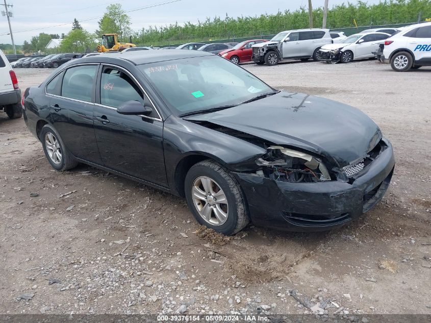 2013 Chevrolet Impala Ls VIN: 2G1WF5E36D1171248 Lot: 39376154