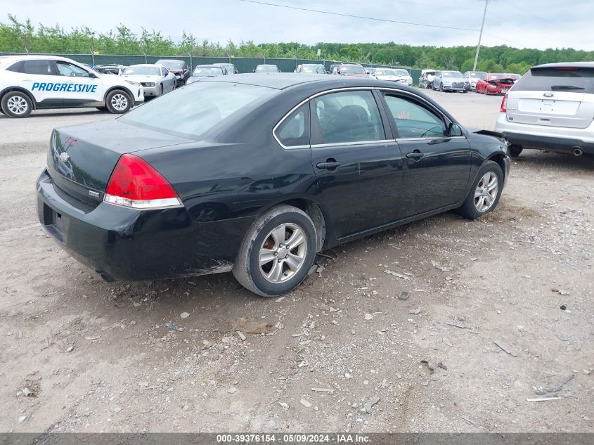 2013 Chevrolet Impala Ls VIN: 2G1WF5E36D1171248 Lot: 39376154