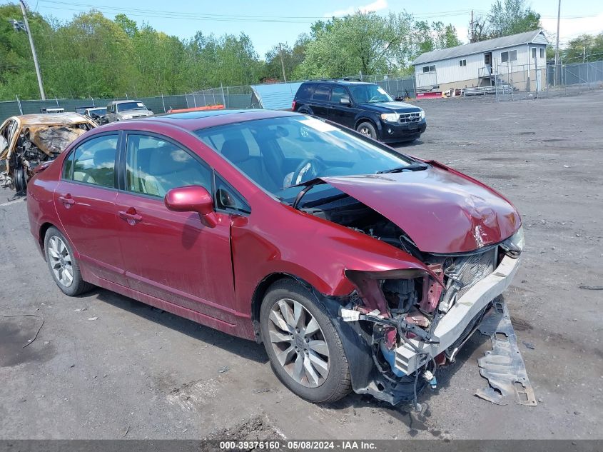 2011 Honda Civic Ex VIN: 2HGFA1F88BH534292 Lot: 39376160