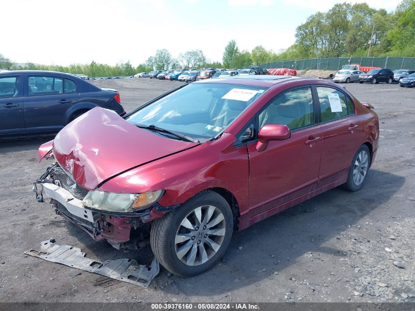 2011 Honda Civic Ex VIN: 2HGFA1F88BH534292 Lot: 39376160