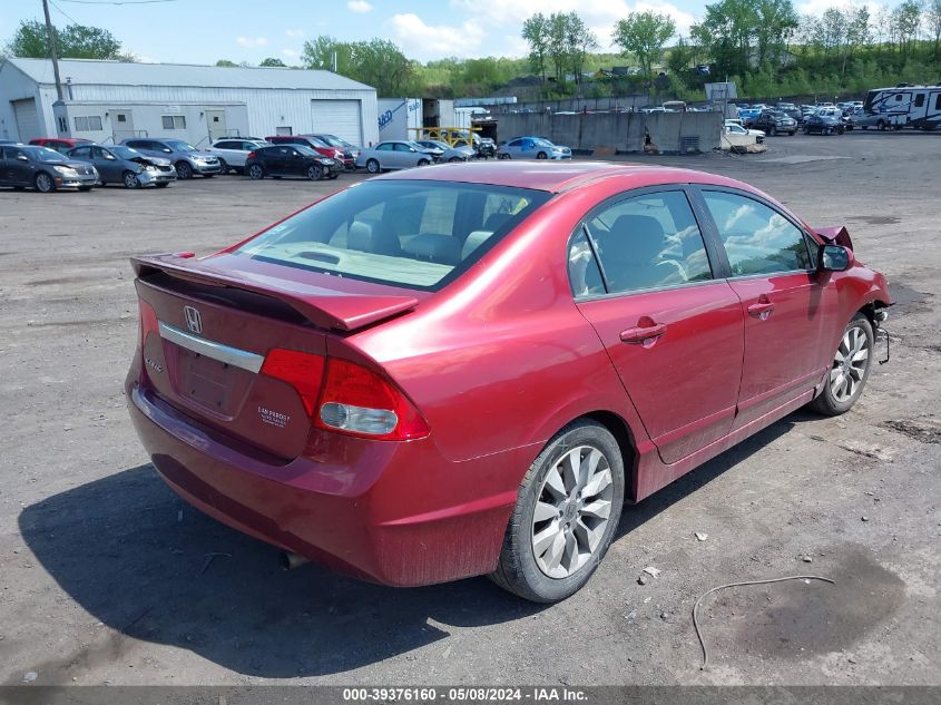 2011 Honda Civic Ex VIN: 2HGFA1F88BH534292 Lot: 39376160