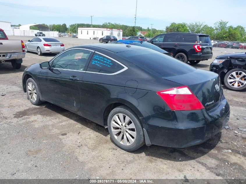 2008 Honda Accord 2.4 Ex-L VIN: 1HGCS12878A015036 Lot: 39376171