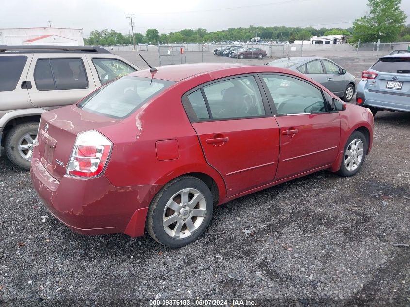 2007 Nissan Sentra 2.0Sl VIN: 3N1AB61E57L711348 Lot: 39376183