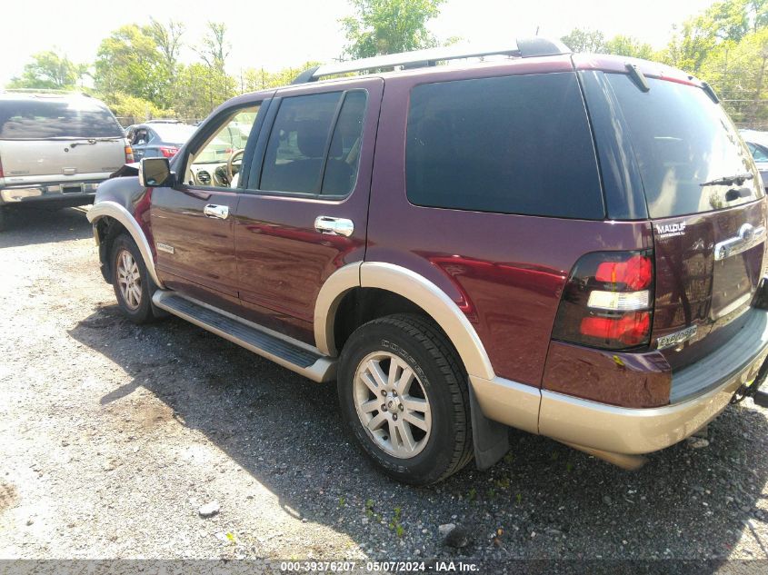 2006 Ford Explorer Eddie Bauer VIN: 1FMEU74E86UB49469 Lot: 39376207