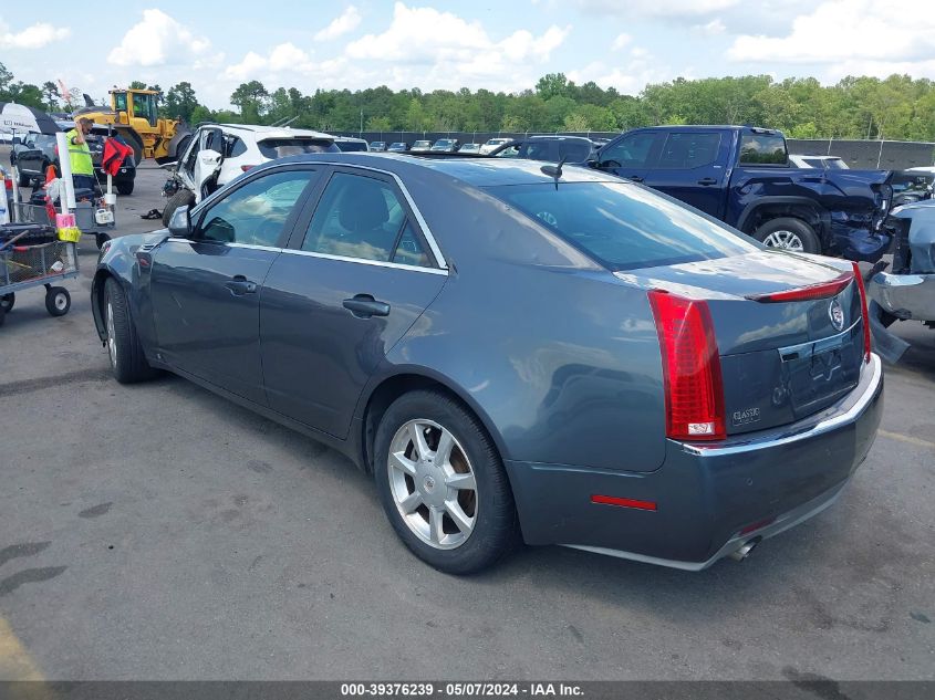 2008 Cadillac Cts Standard VIN: 1G6DJ577880152914 Lot: 39376239