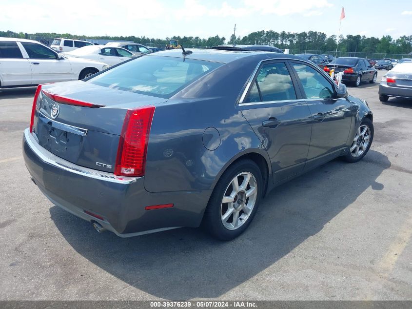 2008 Cadillac Cts Standard VIN: 1G6DJ577880152914 Lot: 39376239