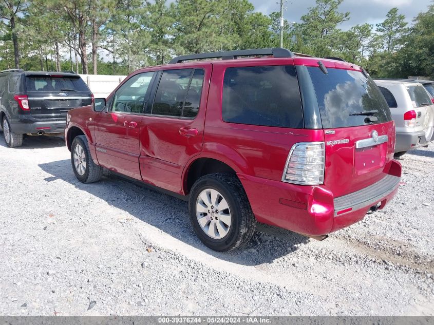 2007 Mercury Mountaineer Luxury VIN: 4M2EU37E27UJ08100 Lot: 39376244