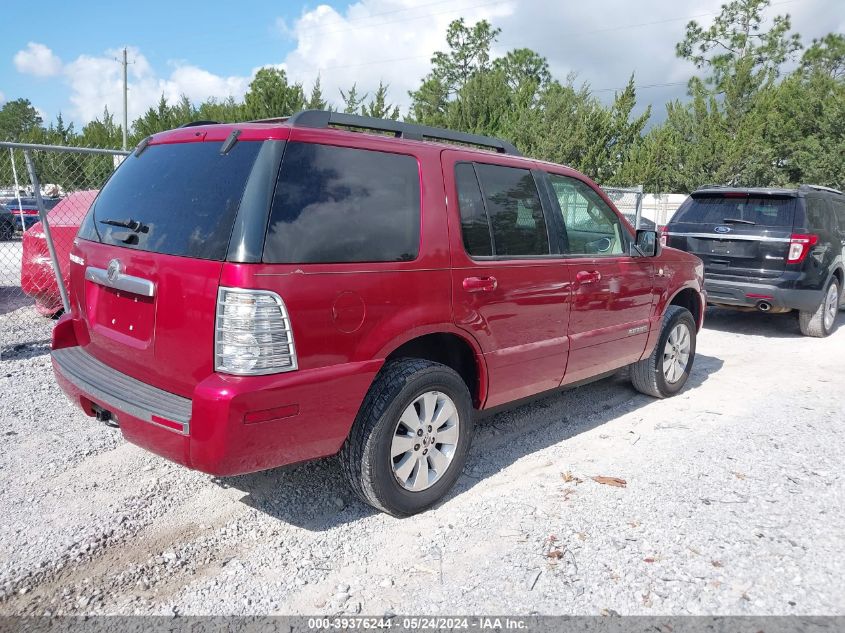 2007 Mercury Mountaineer Luxury VIN: 4M2EU37E27UJ08100 Lot: 39376244