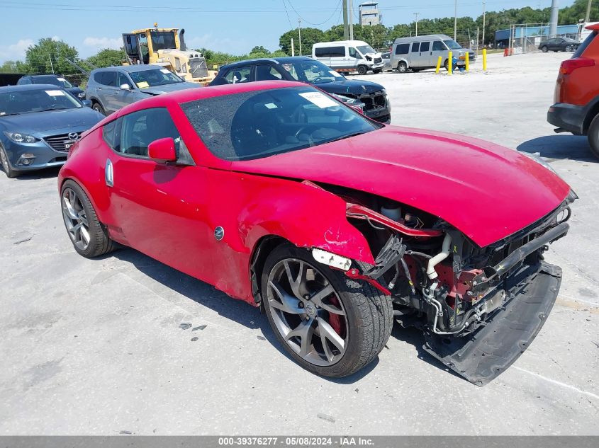 2014 Nissan 370Z Touring VIN: JN1AZ4EH1EM636994 Lot: 39376277