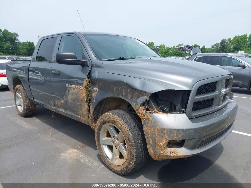 2012 Ram 1500 St VIN: 1C6RD7KT2CS317306 Lot: 39376288