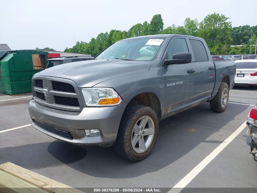 2012 Ram 1500 St VIN: 1C6RD7KT2CS317306 Lot: 39376288