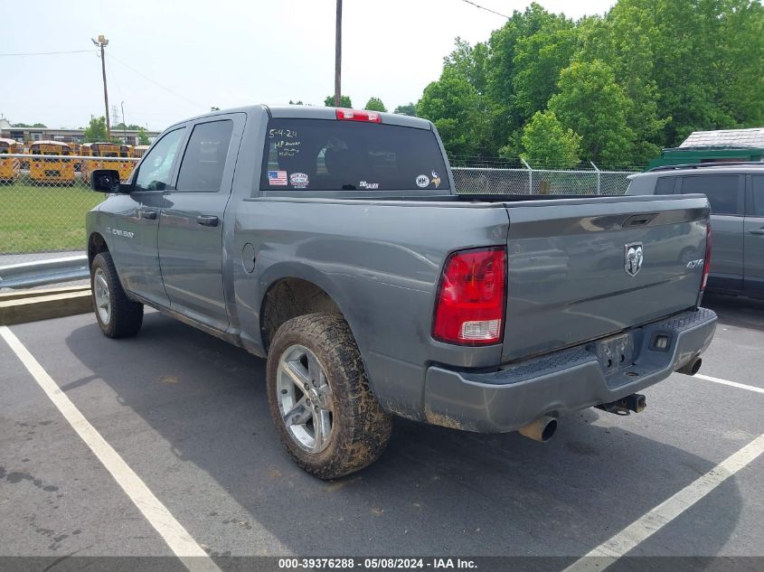 2012 Ram 1500 St VIN: 1C6RD7KT2CS317306 Lot: 39376288