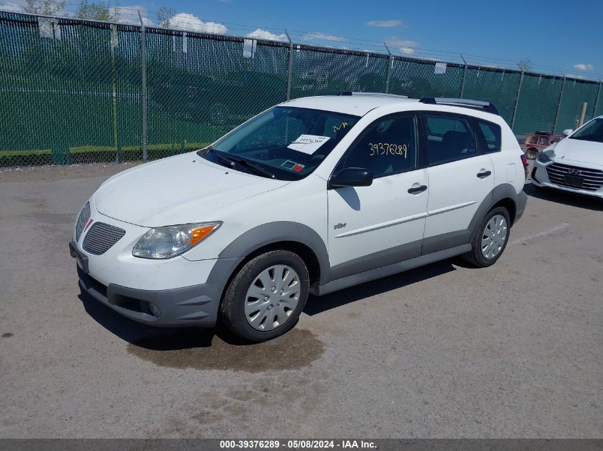 2007 Pontiac Vibe VIN: 5Y2SL65817Z415545 Lot: 39376289