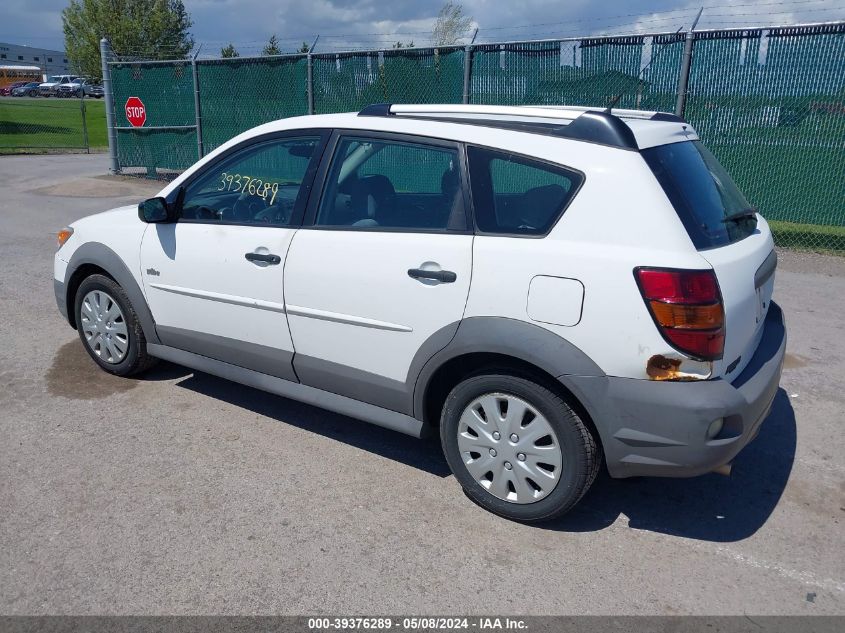 2007 Pontiac Vibe VIN: 5Y2SL65817Z415545 Lot: 39376289