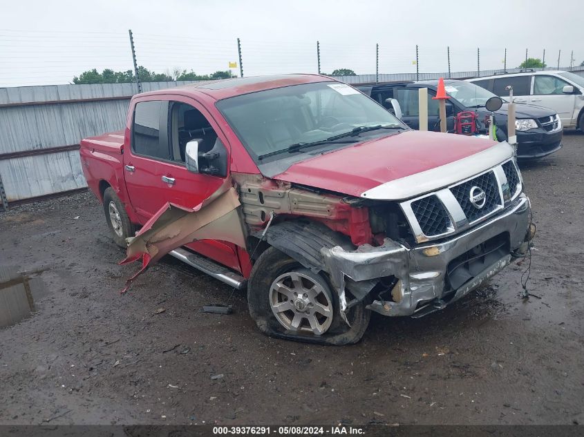 1N6BA07BX6N557455 2006 NISSAN TITAN photo no. 8