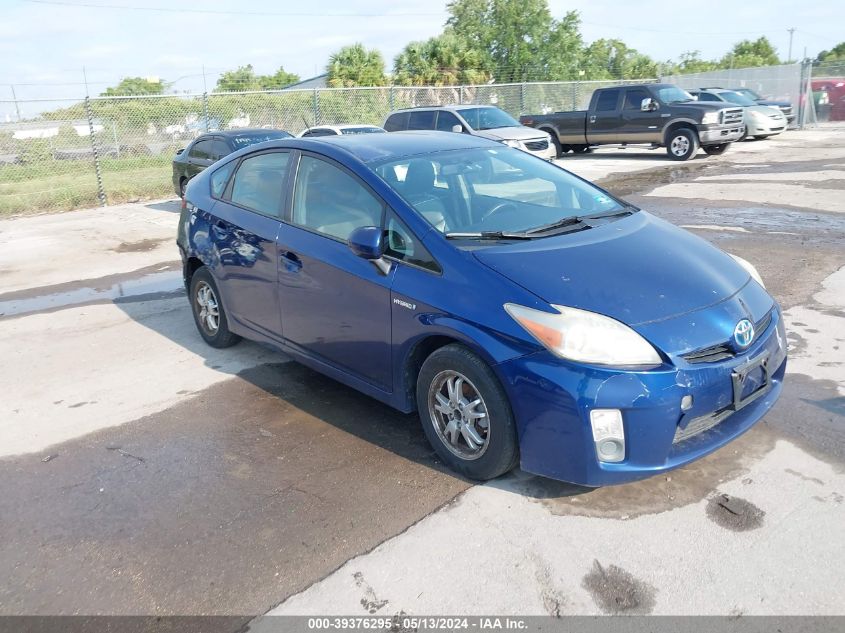 2010 Toyota Prius VIN: JTDKN3DUXA0001327 Lot: 39376295