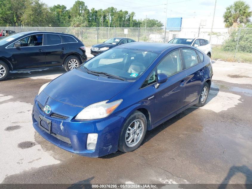 2010 Toyota Prius VIN: JTDKN3DUXA0001327 Lot: 39376295