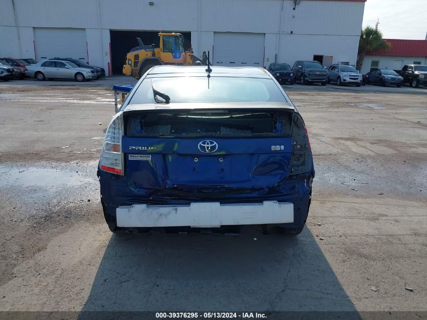 2010 Toyota Prius VIN: JTDKN3DUXA0001327 Lot: 39376295