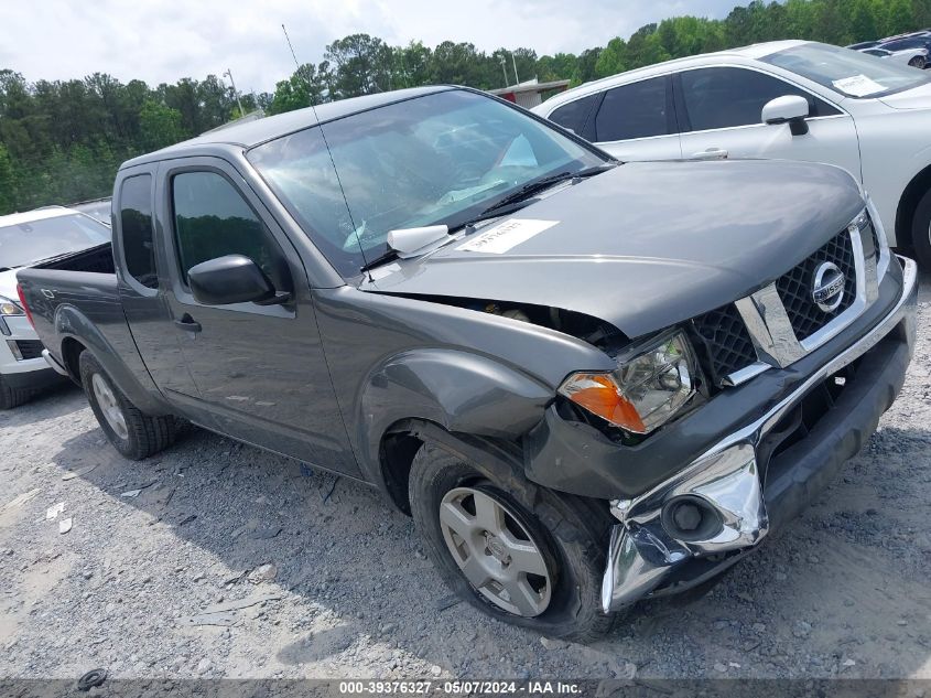 2008 Nissan Frontier Se VIN: 1N6AD06U18C434681 Lot: 39376327