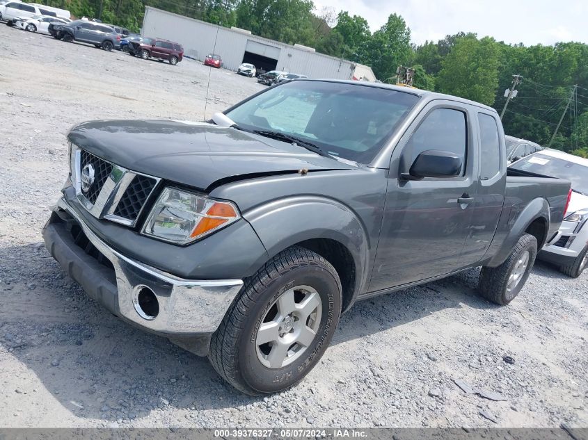 2008 Nissan Frontier Se VIN: 1N6AD06U18C434681 Lot: 39376327