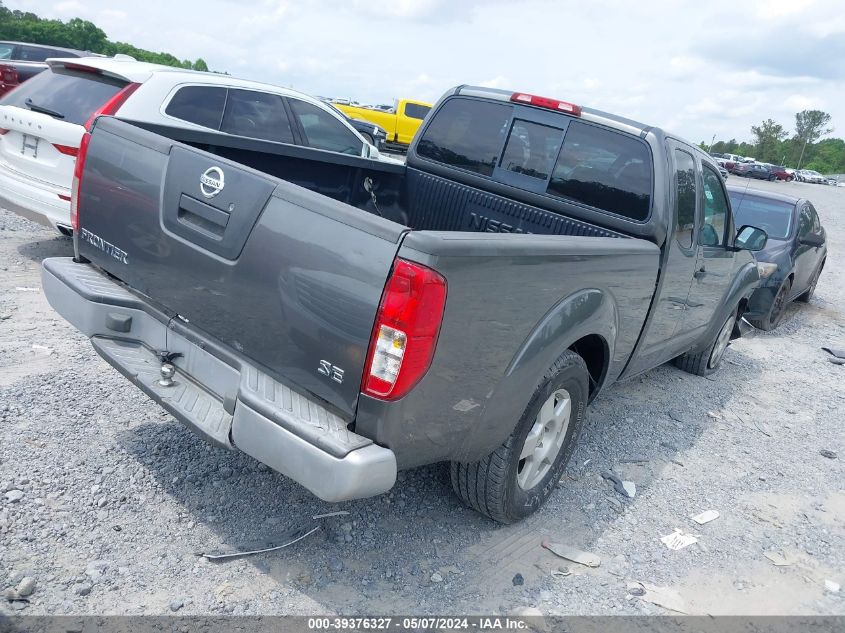 2008 Nissan Frontier Se VIN: 1N6AD06U18C434681 Lot: 39376327