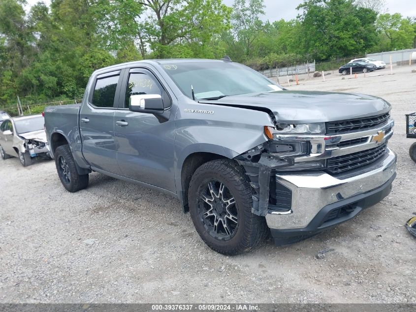 2020 Chevrolet Silverado 1500 4Wd Short Bed Lt VIN: 1GCUYDED4LZ313534 Lot: 39376337