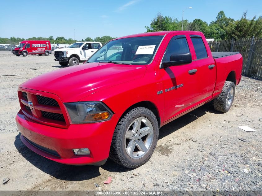 2012 Ram 1500 St VIN: 1C6RD7FT3CS303313 Lot: 39376390